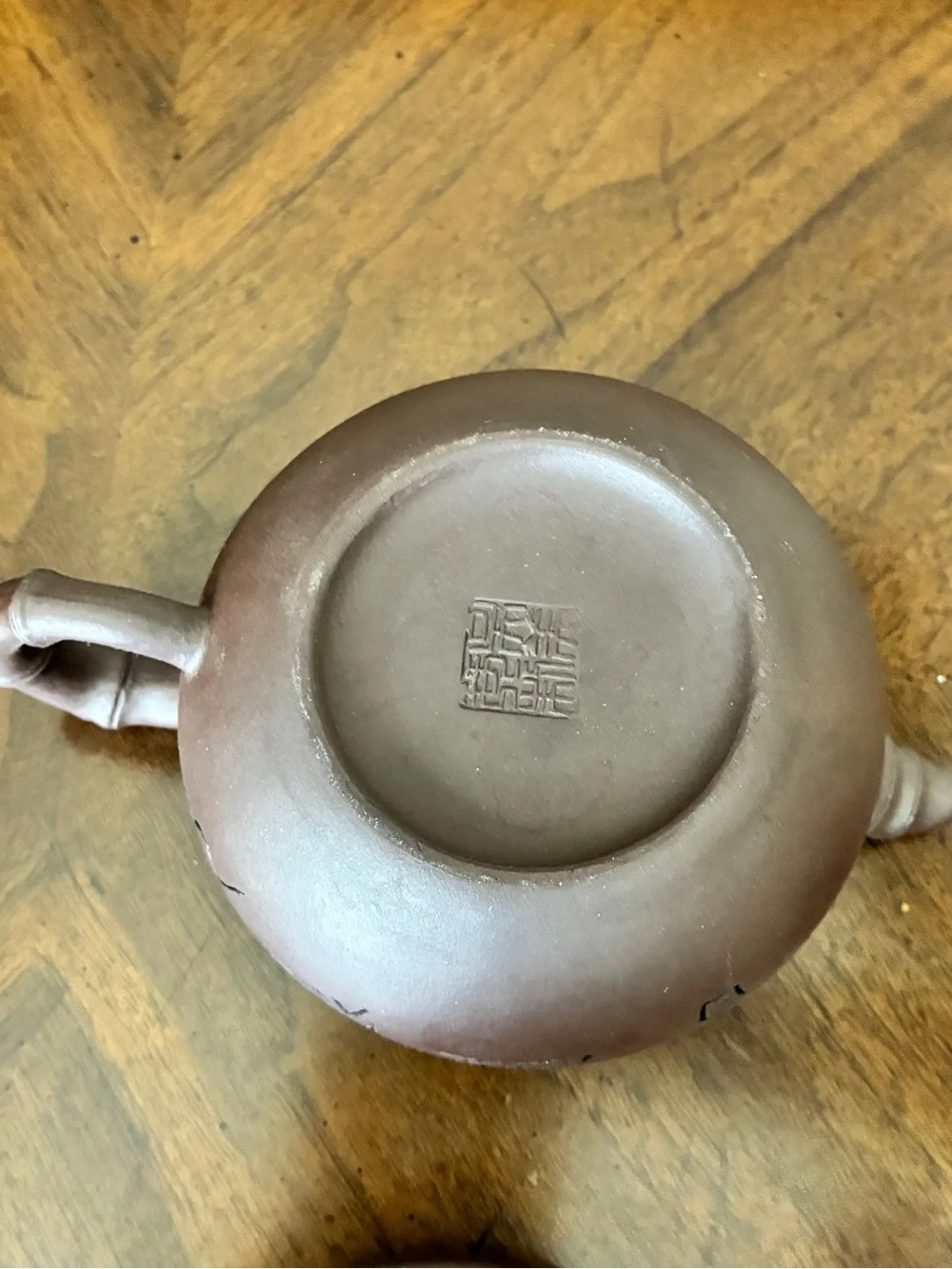 N/A this teapot